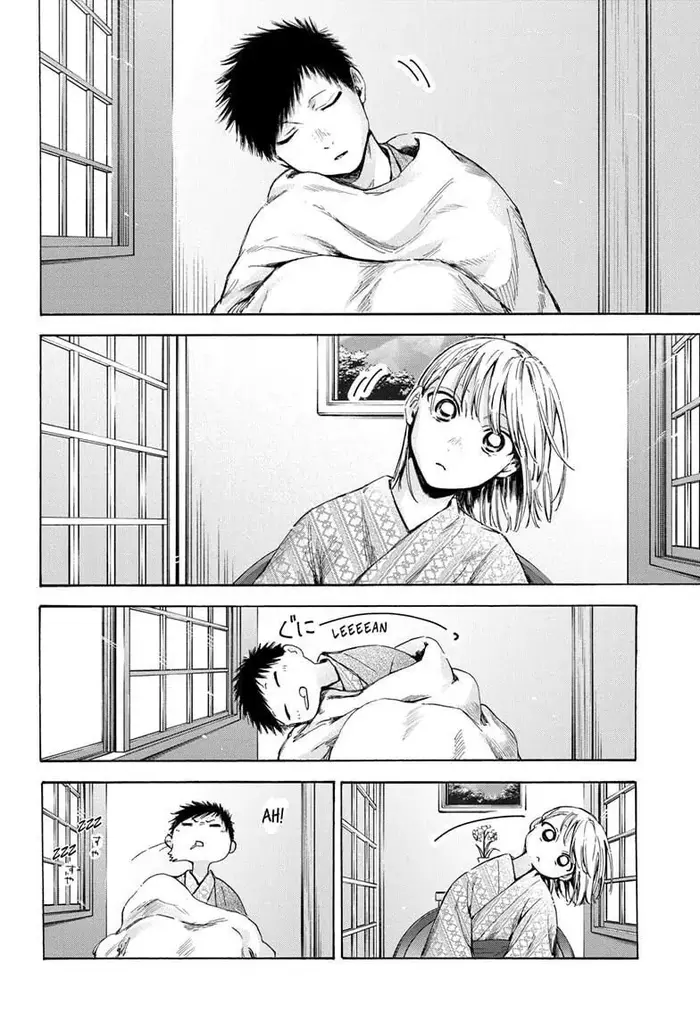 Blue Box Chapter 47 image 18_optimized